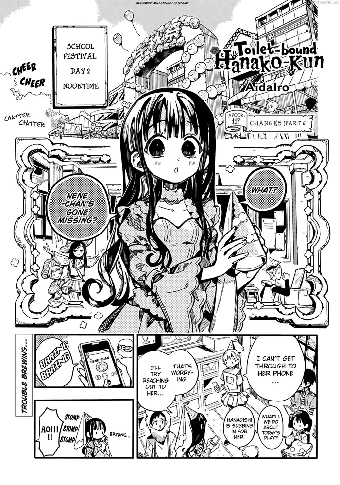 Toilet-Bound Hanako-kun Chapter 117 image 02_optimized